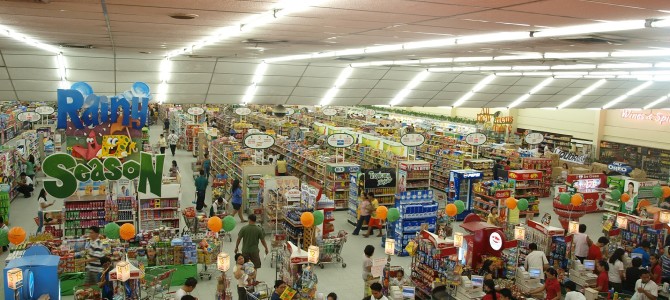 Frugal Grocery Shopping Tips Frugal Grocery Shopping Tips